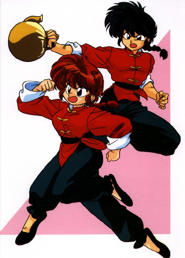 Stream Ranma Saotome 2  Listen to ranma playlist online for free