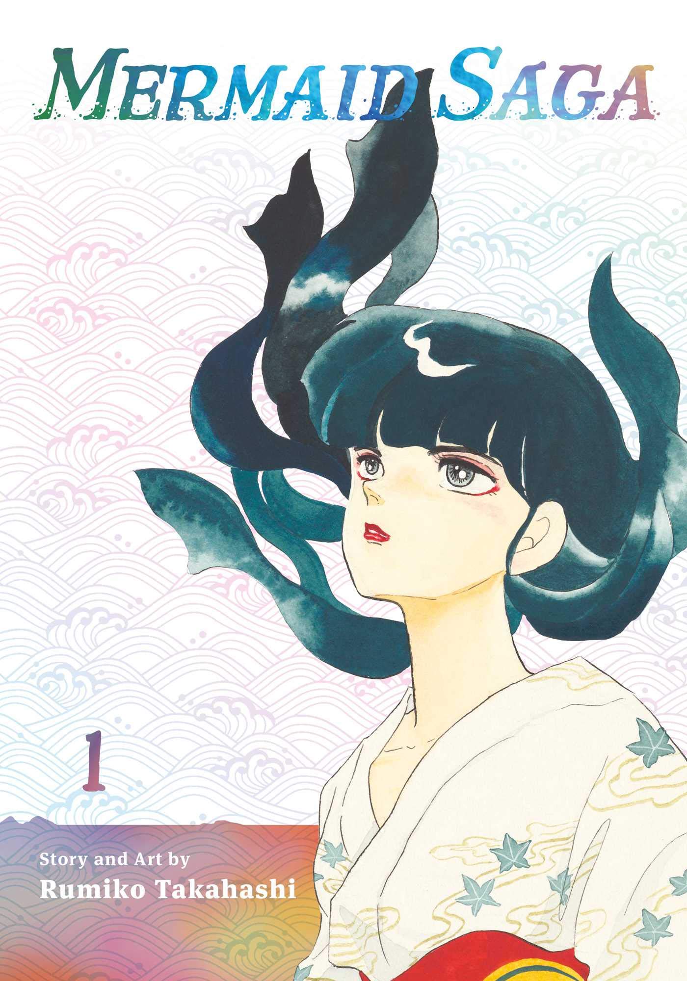 Mermaid Saga, by Rumiko Takhashi. Mangasplaining