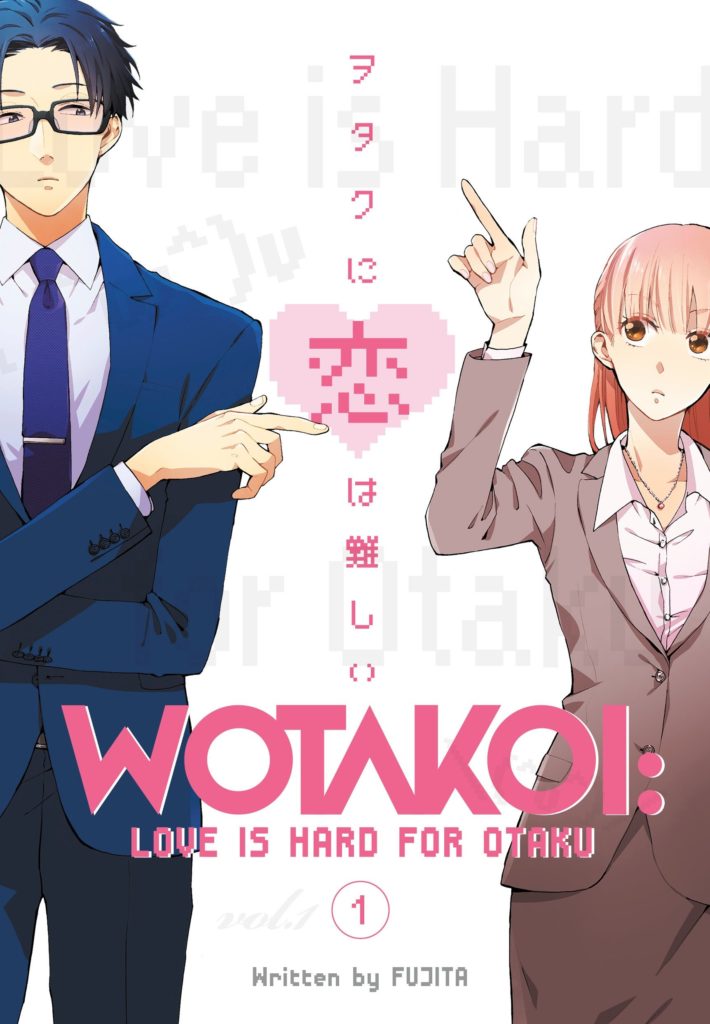 Wotaku ni Koi wa Muzukashii Ep. 1: Light-hearted romance is light