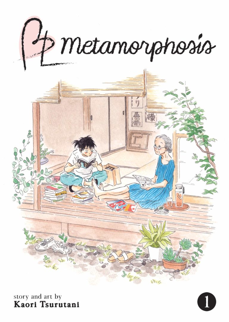 Where To Read Metamorphosis Manga Mangasplaining #23: BL Metamorphosis, by Kaori Tsurutani
