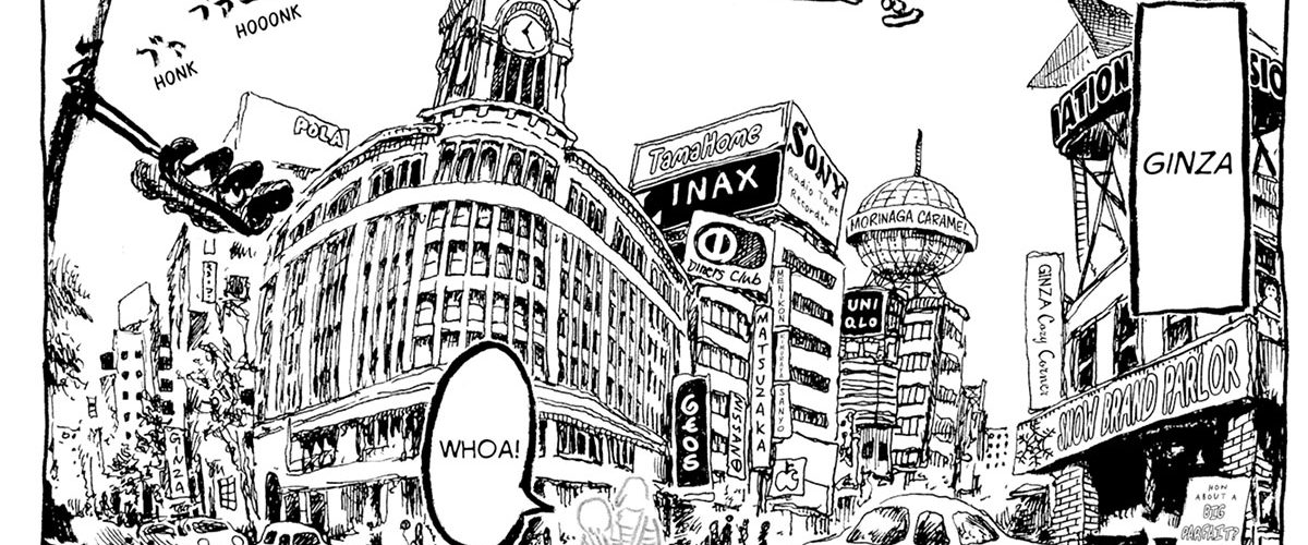 Episode 89: Anime and Manga Corner XIII