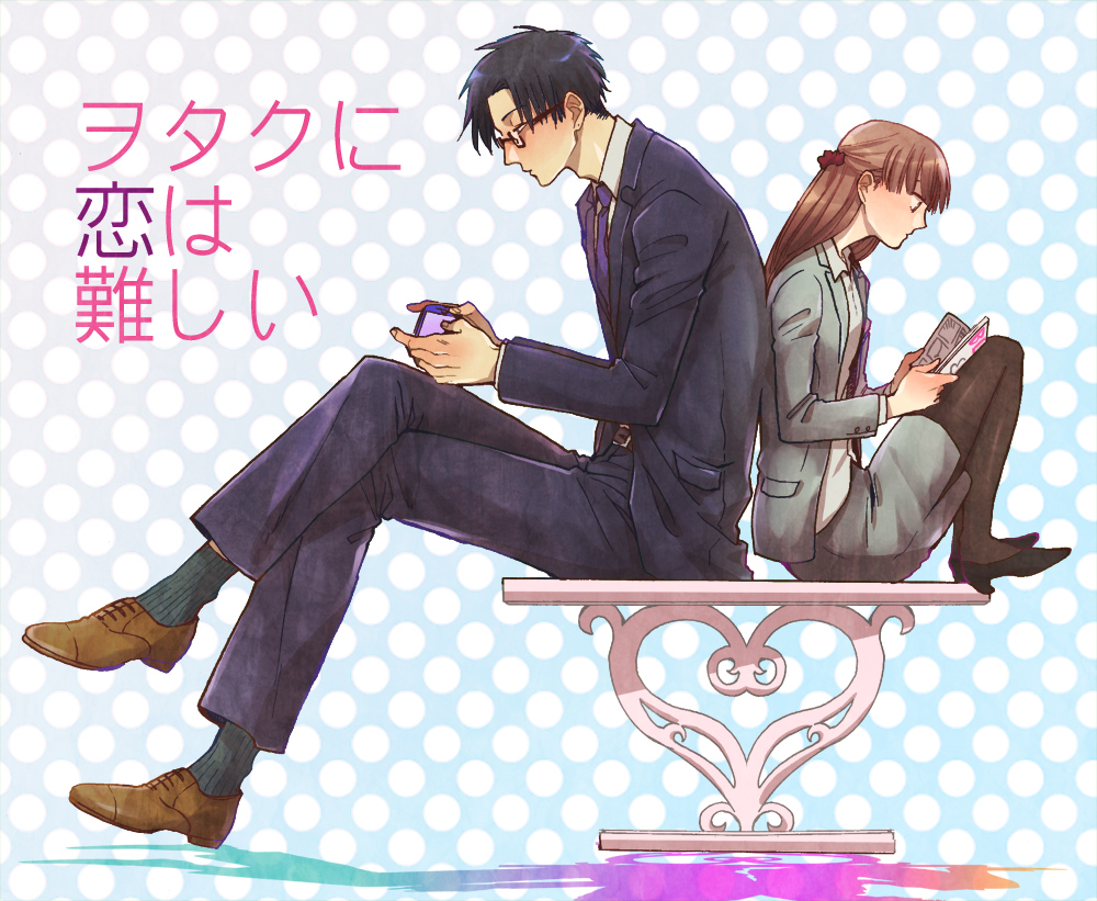 Wotakoi: Love is Hard for Otaku Manga Ends, New OVA Announced for