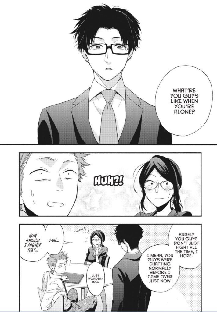 Wotakoi #07 (Wotaku ni Koi wa Muzukashii #07) - Fujita