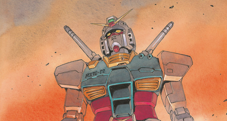 Gundam The Origin