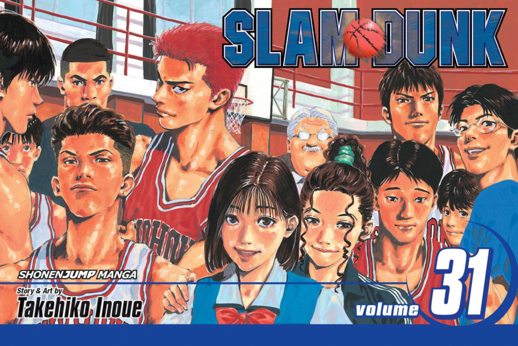 Ep. 101: Real vol 13, by Takehiko Inoue