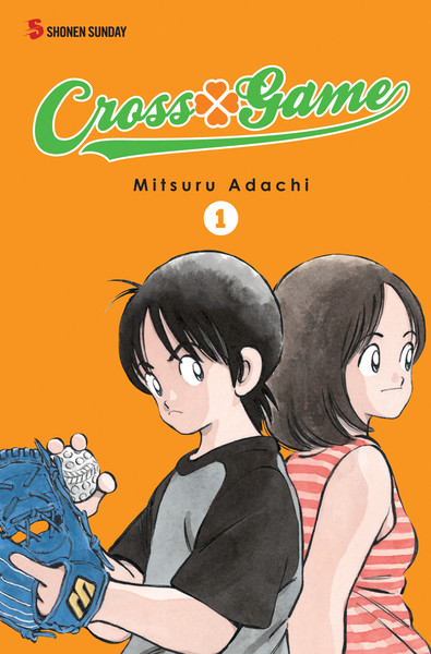 Cross Game Volume 1 by Mitsuru Adachi