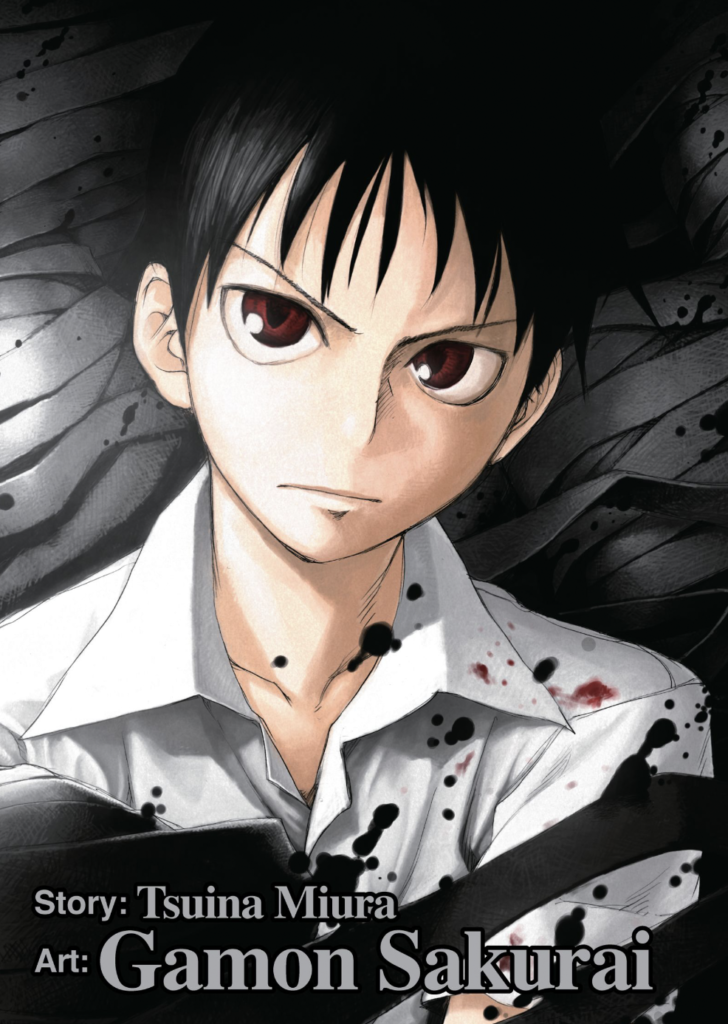 Gamon Sakurai's Ajin: Demi-Human Manga Ends - News - Anime News Network