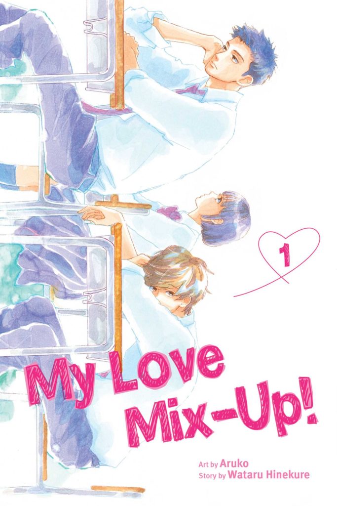 My Love Mix-Up Vol. 1 by Aruko and Wataru Hinekure