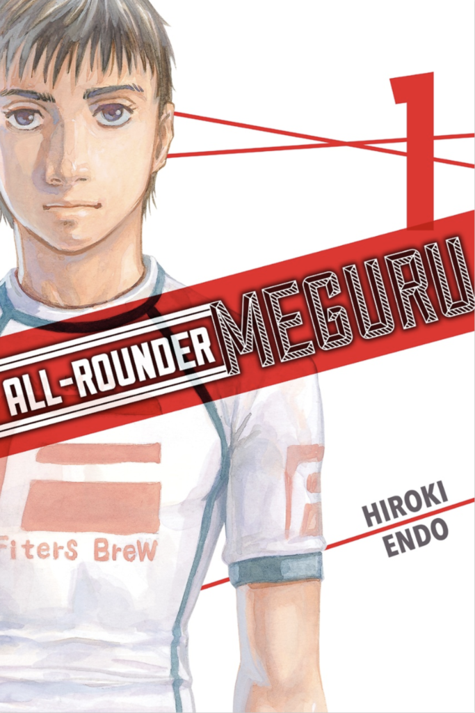 All Rounder Meguru vol. 1 by Hiroki Endo