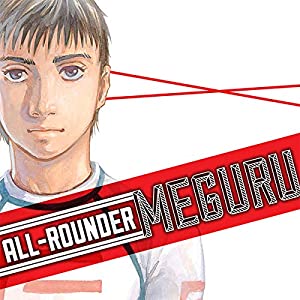 All Rounder Meguru 1 - small square