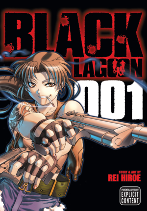 Black Lagoon vol 1 by Rei Hiroe