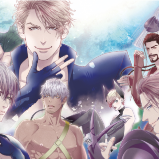 Dick Fight Island vol 1 characters