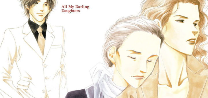 All My Darling Daughters by Fumi Yoshinaga