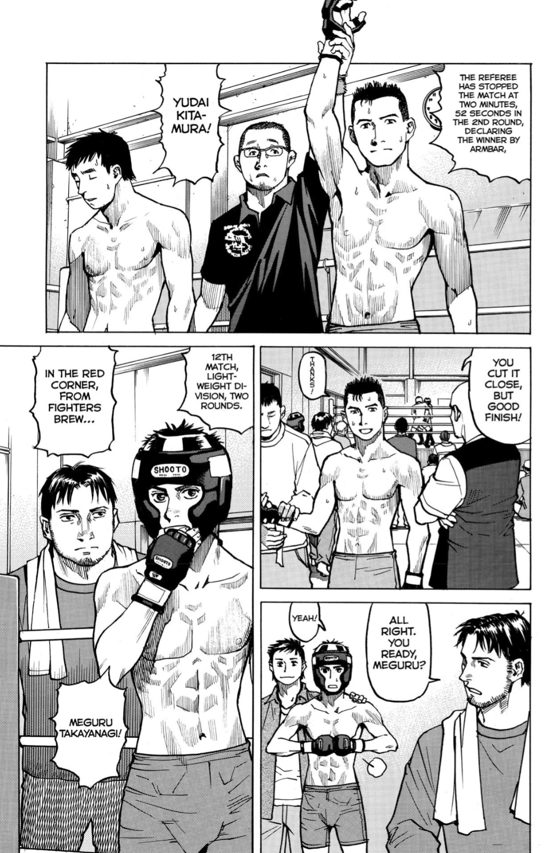 All-Rounder Meguru vol 1 - pg 139