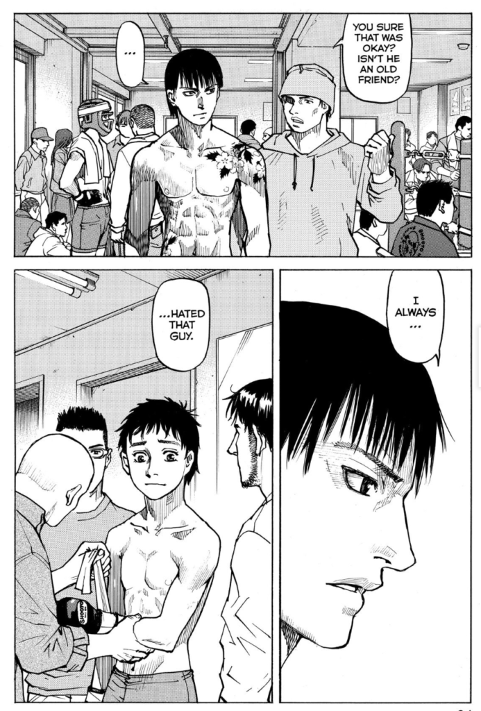 All-Rounder Meguru vol 1 p84