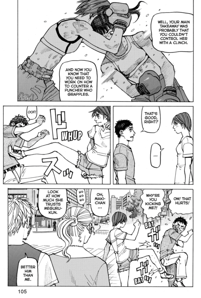 All-Rounder Meguru vol 7