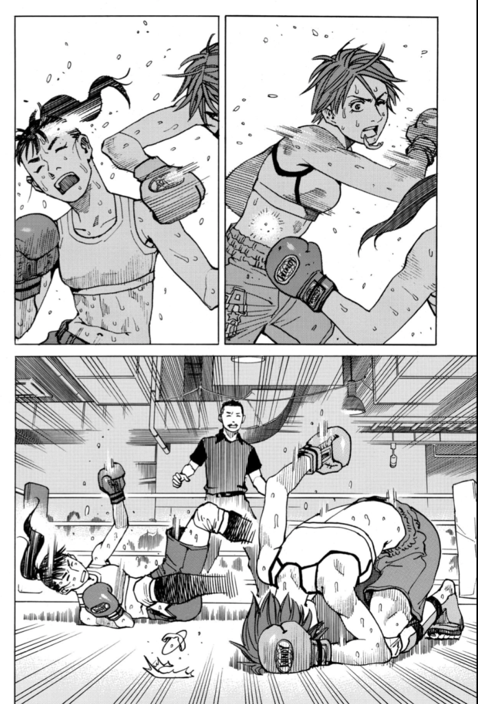 All-Rounder Meguru vol 7 p90