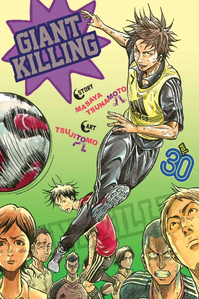 Giant Killing vol 30 by Masaya Tsunamoto and Tsujitomo