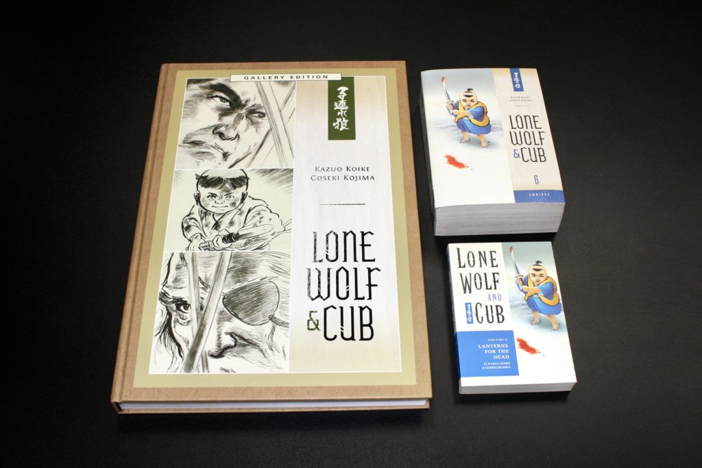 Lone Wolf and Cub - Dark Horse Manga editions