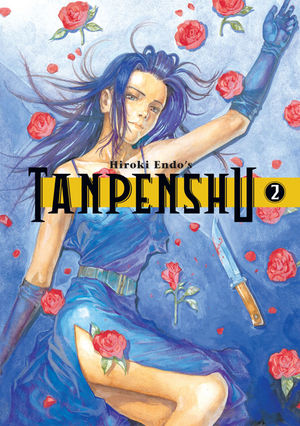 Tapenshu vol. 2 by Hiroki Endo