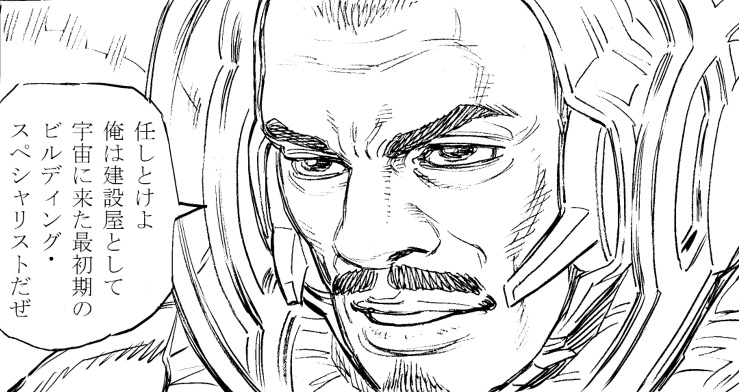 Vinland Saga Vol. 4 eBook : Yukimura, Makoto, Yukimura, Makoto: Kindle Store