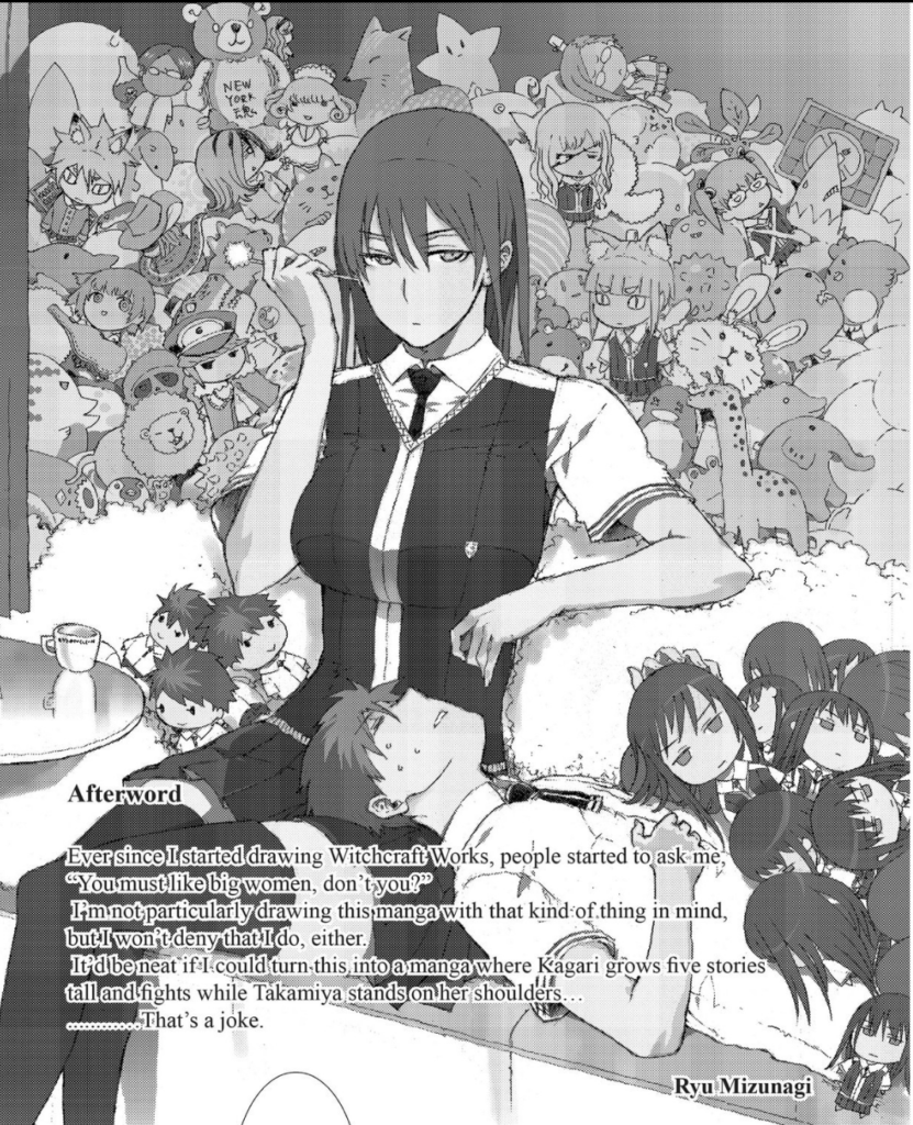 Witchcraft Works - bonus page