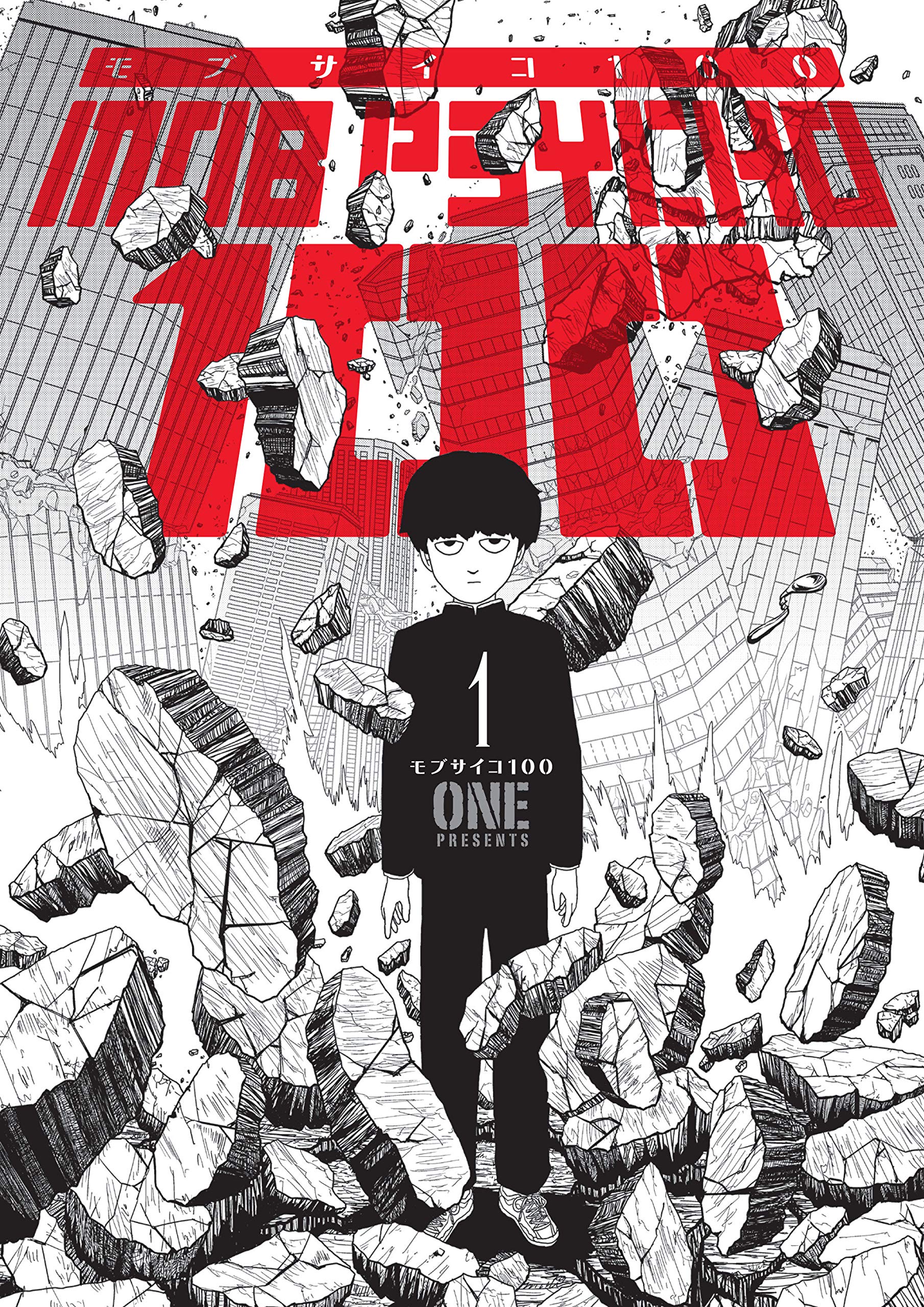 BREAKING: Mob Psycho 100 Season 3 - Anime Corner News