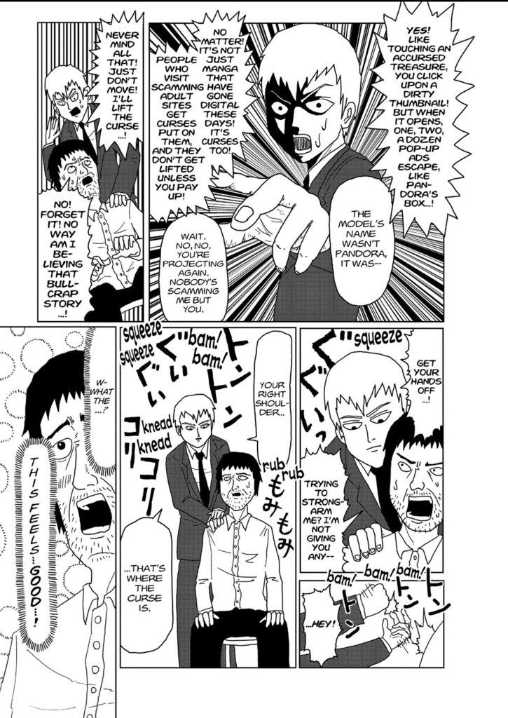 Mob Psycho 100 Spin-off Manga 'Reigen' Announced 