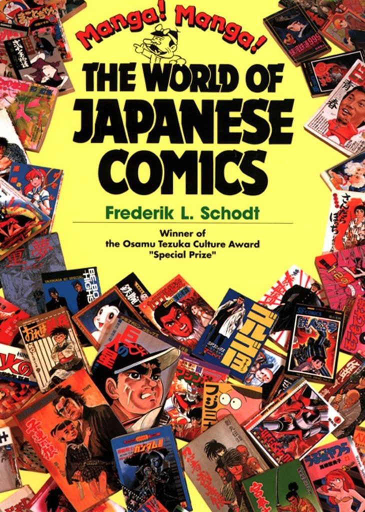 Manga Manga by Frederick Schodt