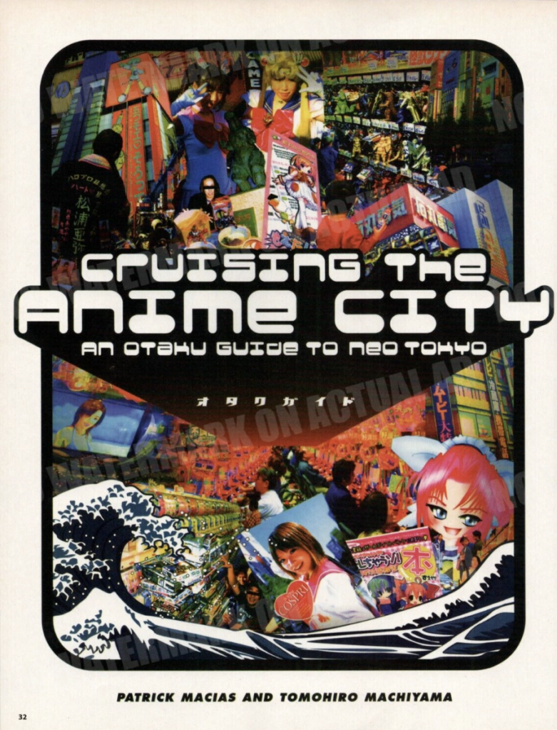 Cruising the Anime City by Patrick Macias and Tomohiro Machiyama