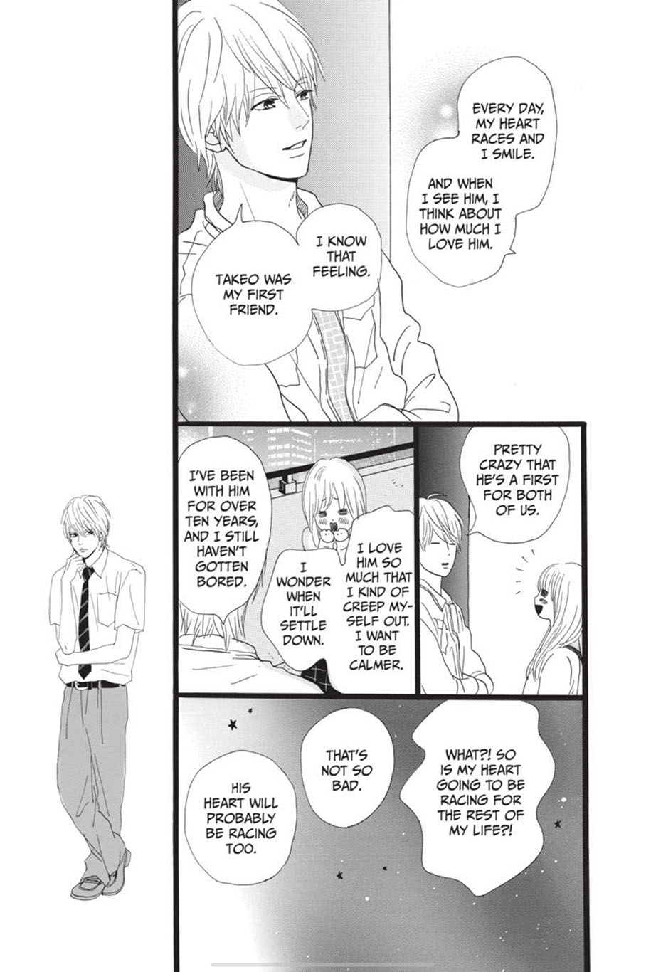 Chapter 32, Ajin Wiki