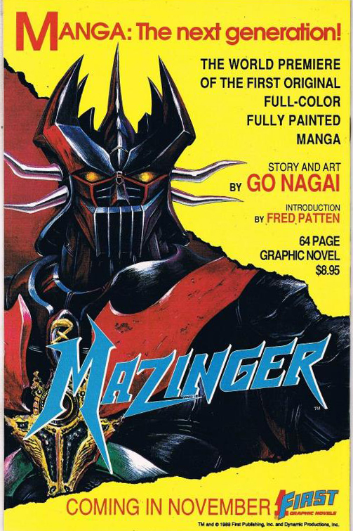 Mazinger USA ad from First Comics