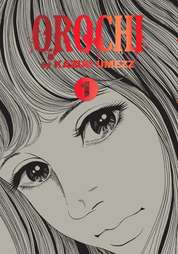 Orochi Perfect Edition vol 1 by Kazuo Umezu