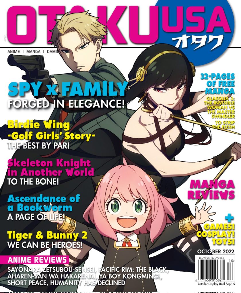 Otaku USA Magazine