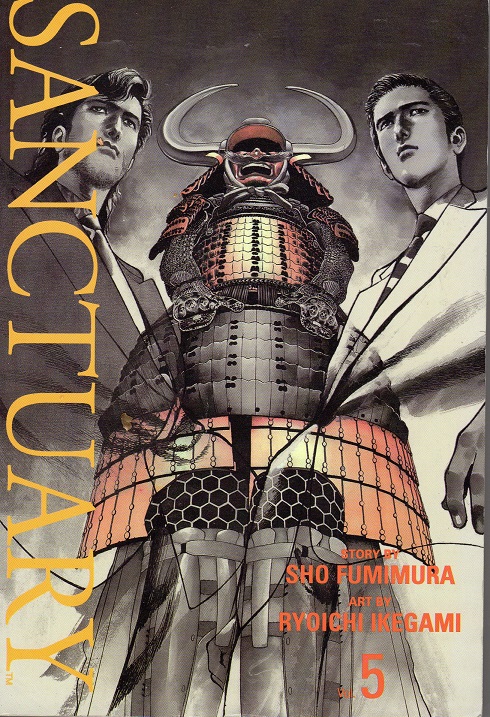 Sanctuary vol 5 by Ryoichi Ikegami and Sho Fumimura