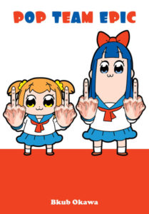 Pop Team Epic vol. 1