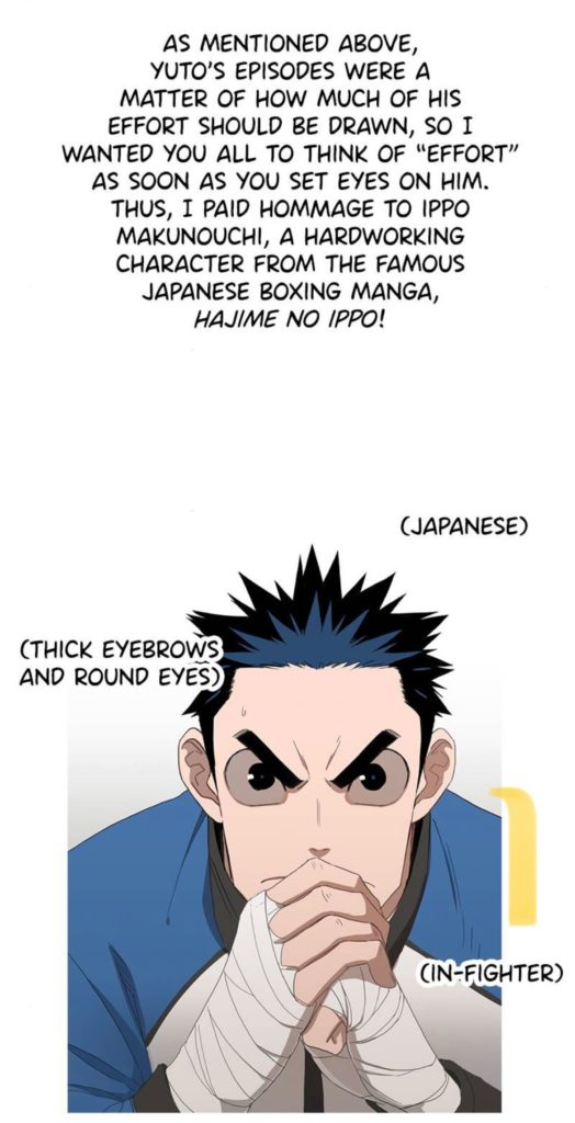 Makunouchi Ippo/Boxing Abilities, All Worlds Alliance Wiki