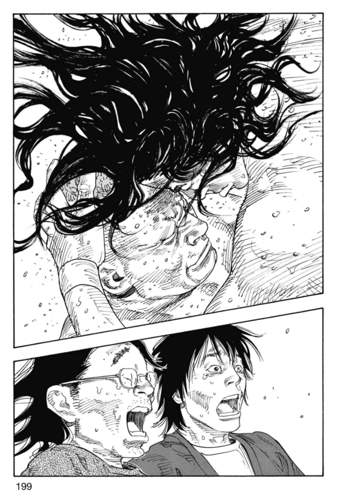 headbutt! from Real Volume 13 by Takehiko Inoue