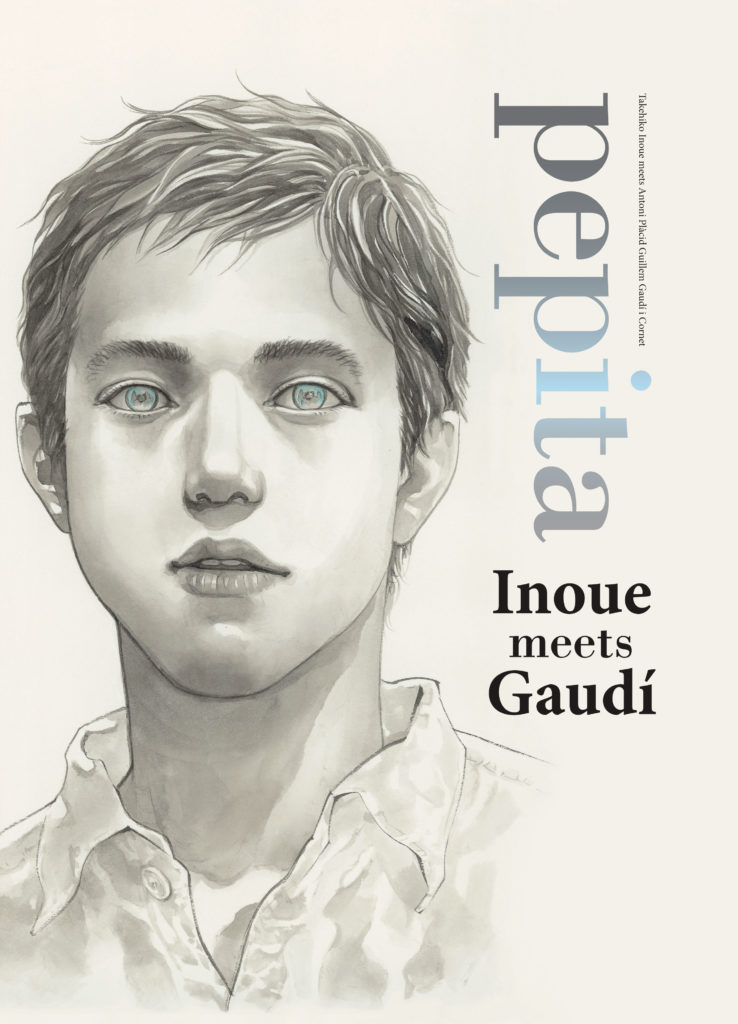 Pepita: Inoue meets Gaudi by Takehiko Inoue