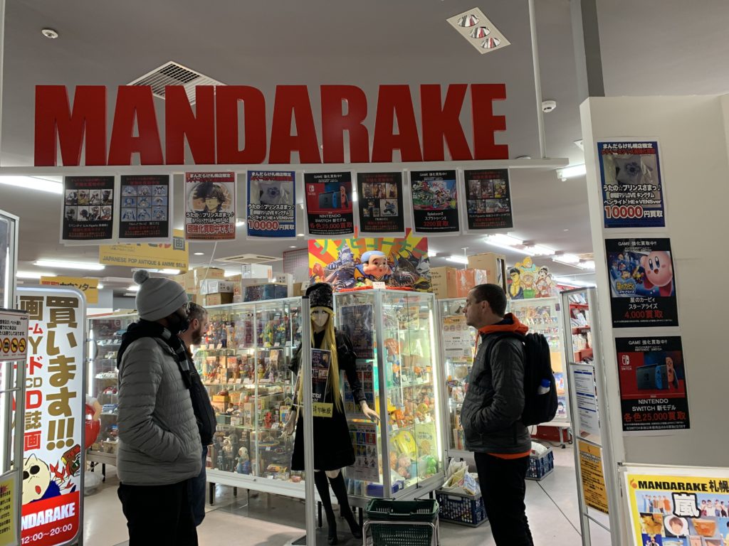 David, Chip and Nick in front of Mandarake Sapporo