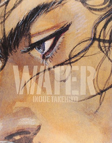 Real by Takehiko Inoue - 100+ Episodes of Mangasplaining!